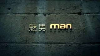 xnxx gay porn 0